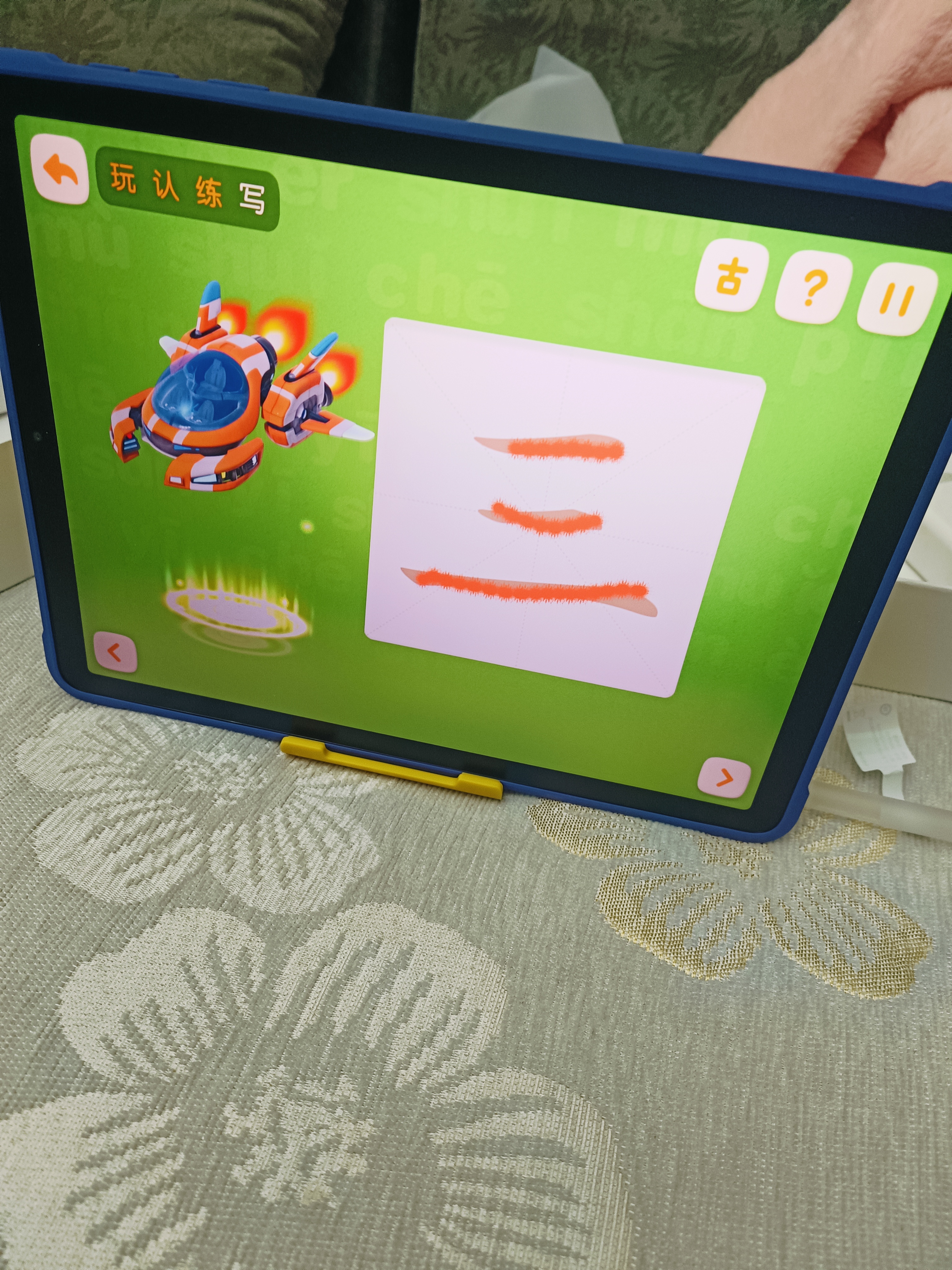 步步高学习机X6 升级洪恩11大APP至尊版 11.6英寸 小学初中高中同步学习机学生平板电脑点读机 行业内容实力优选晒单图