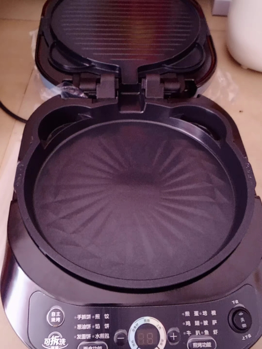 美的(Midea)电饼铛上下盘可拆家庭用双面加热加深大尺寸烙饼锅煎饼三明治早餐机蒸汽煎烤机电饼铛MC-JKS3072晒单图