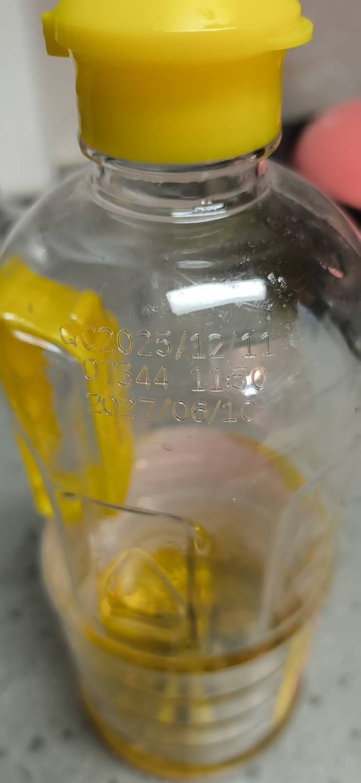 鲁花 花生油 5S压榨一级花生油1L晒单图