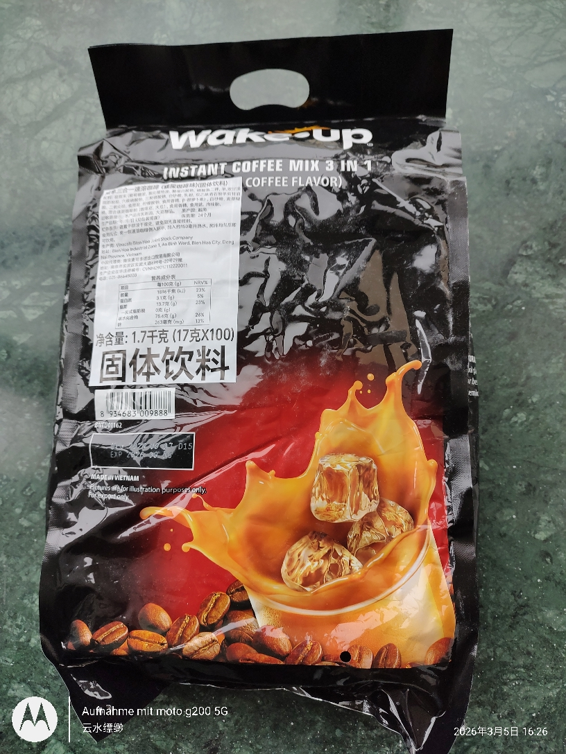 越南原装进口威拿咖啡wake up味客速溶100条袋装晒单图