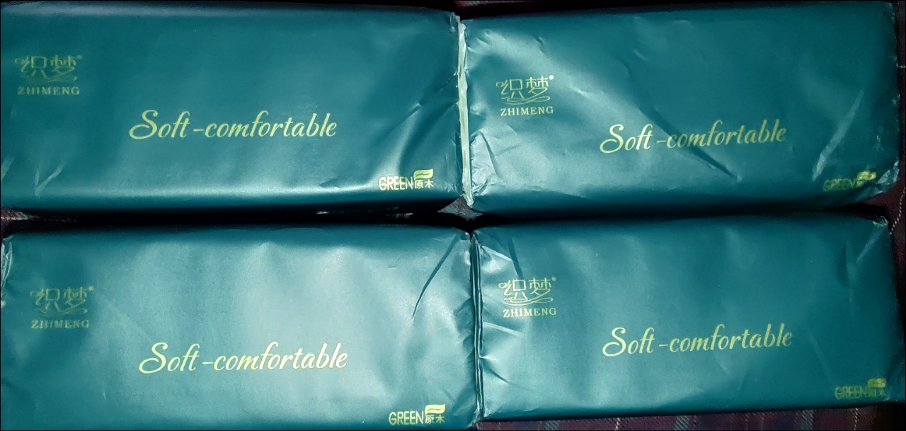 [4包装]织梦原生木浆抽纸5层加厚56抽纸巾实惠装餐巾纸家庭装纸抽卫生纸家用晒单图