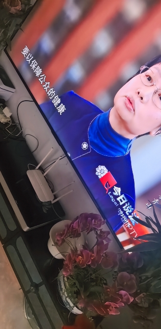 海信电视75E3Q 75英寸 AI智能高刷 Wi-Fi 6以旧换新E3N升级电视机晒单图