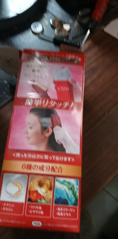 宣若(CIELO)染发霜 5自然棕色(日本进口染发剂 健康遮盖白发染发膏)晒单图