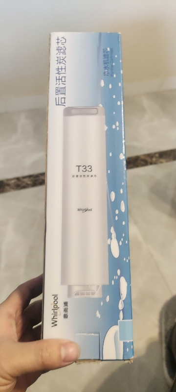 帮客材配 苏宁极物小Biu净水器青春版R400-W1净水机滤芯 PPC复合滤芯滤芯 第1级晒单图