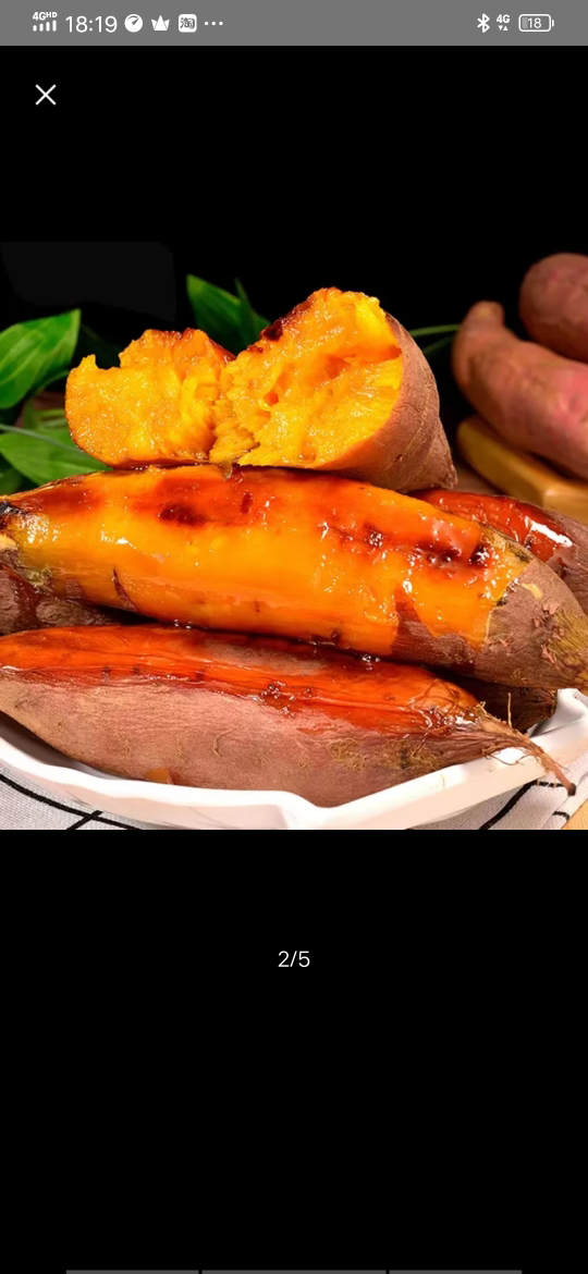 [苏鲜生]山东烟薯25号 净重4.5斤 中果 红心糖心蜜薯 新鲜农家沙地超甜地瓜晒单图