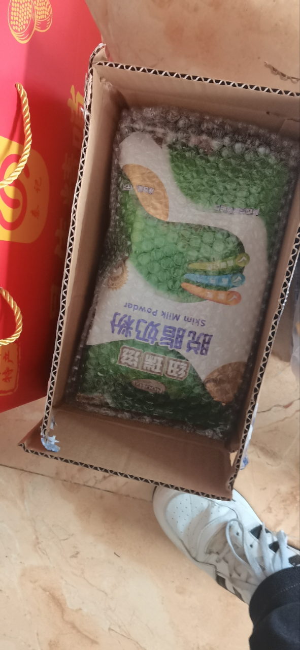 新西兰原装进口纽瑞滋中老年学生成人早餐脱脂牛奶粉1KG装好日期晒单图