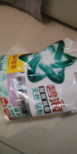 碧浪天然皂粉阳光薰衣草留香手洗机洗强力去渍抗菌除螨低泡易漂 抗菌除螨皂粉1.43kg劲爆特惠装晒单图