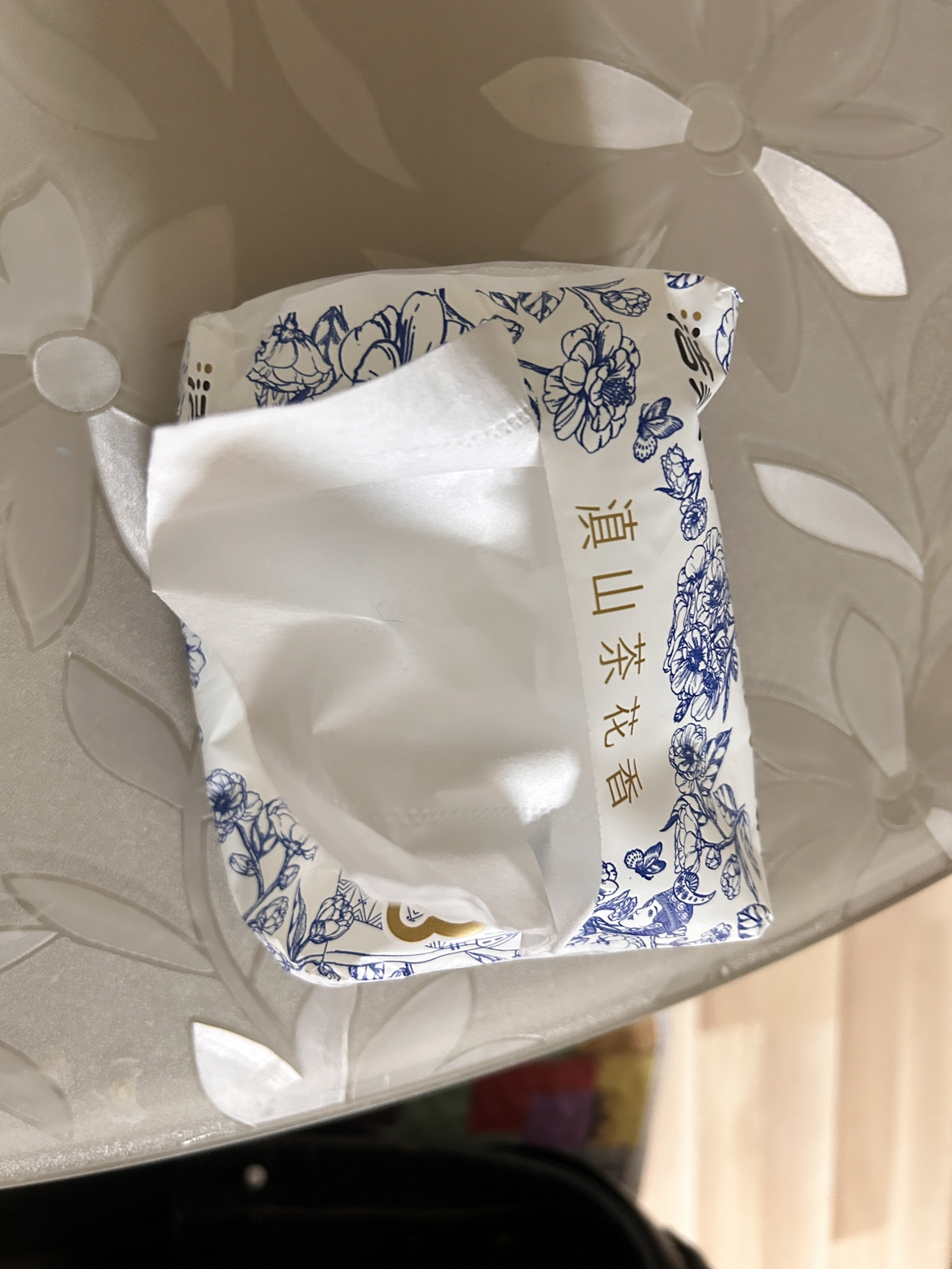 洁柔抽纸面巾纸(滇山茶香软抽)100抽3层2包晒单图