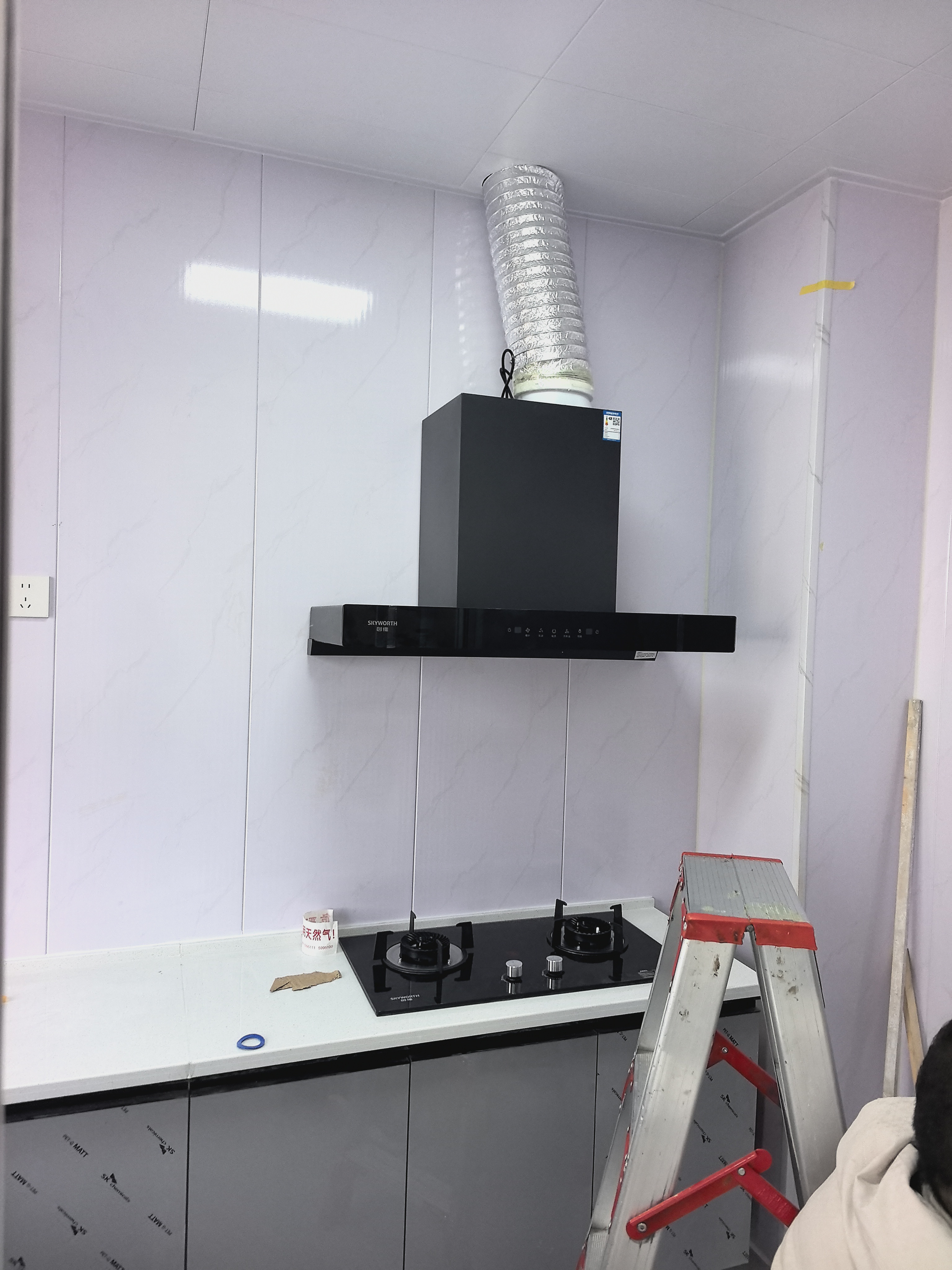 创维 抽吸油烟机灶具套装 欧式排油烟机燃气灶套餐烟灶 18m³爆吸家用自清洗挥手 天然气晒单图