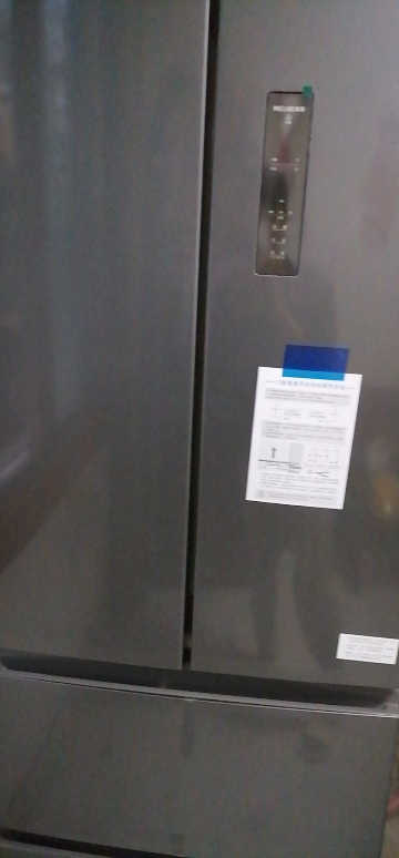 美菱冰箱 BCD-368WPC灰收纳师368升法式多开门风冷无霜双变频一级能效节能低噪音净味家用冰箱晒单图