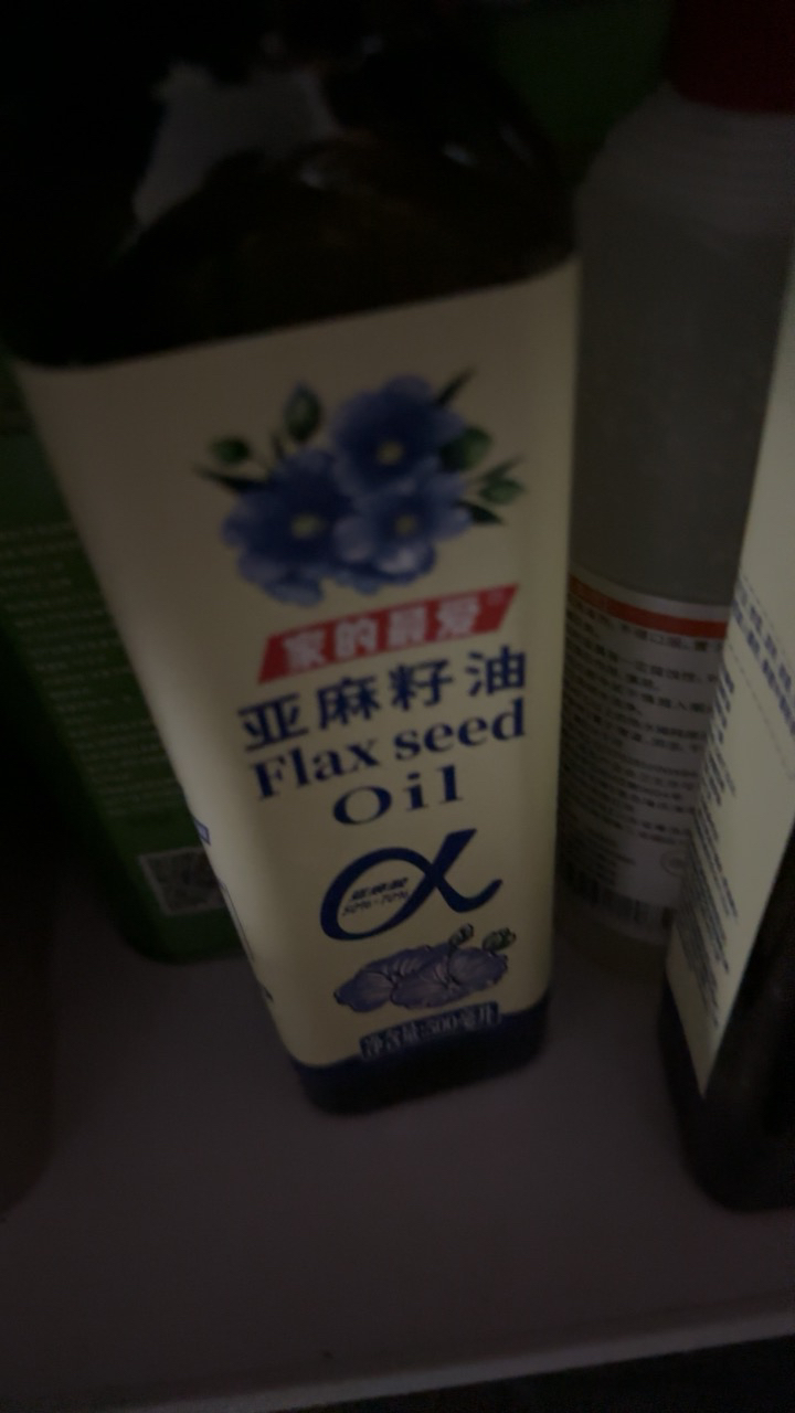 [直降]一级亚麻籽油500ML食用油 高亚麻酸 俄罗斯进口原料晒单图