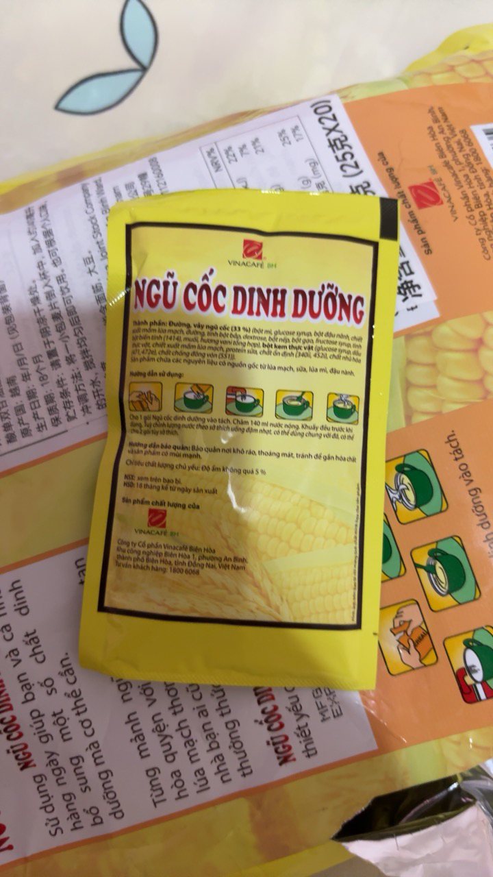 越南进口vinacafe威拿咖啡麦片奶香味早餐麦片500g晒单图