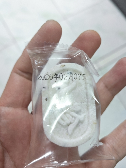 黑米芡实糕500g 传统糕点心0蔗糖八珍糕芡实黑芝麻休闲零食品饱腹早餐办公室晒单图