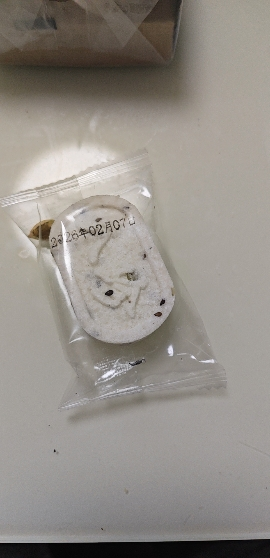 坚果八珍糕750g无糖精减0o低孕妇早餐面包卡脂肪肥小吃营养孕期零食品晒单图