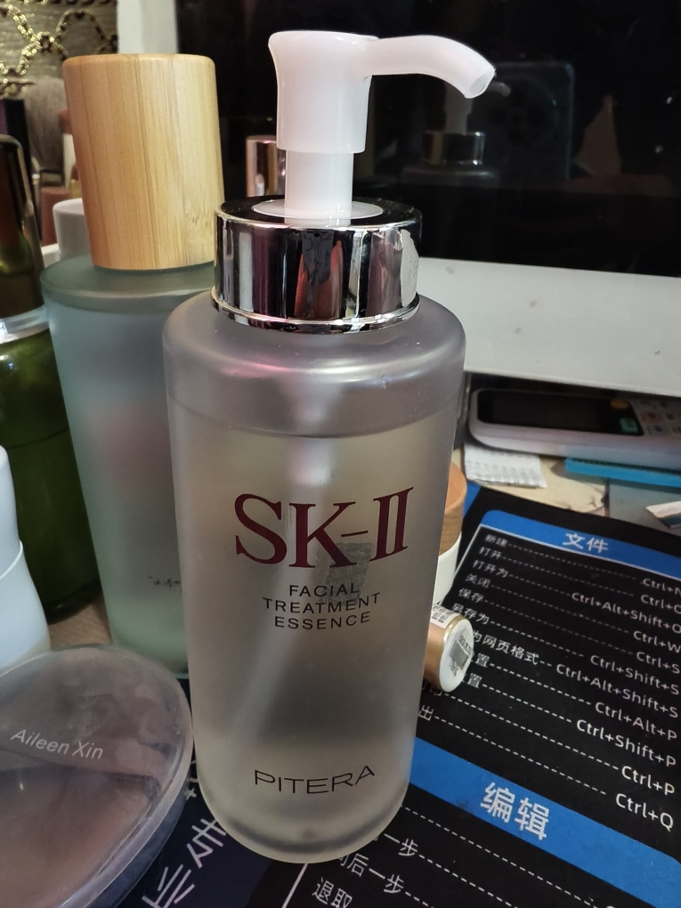 SK-II神仙水 sk2神仙水精华液改善肌肤代谢 调理肌肤补水滋润 神仙水330ml+小样晒单图