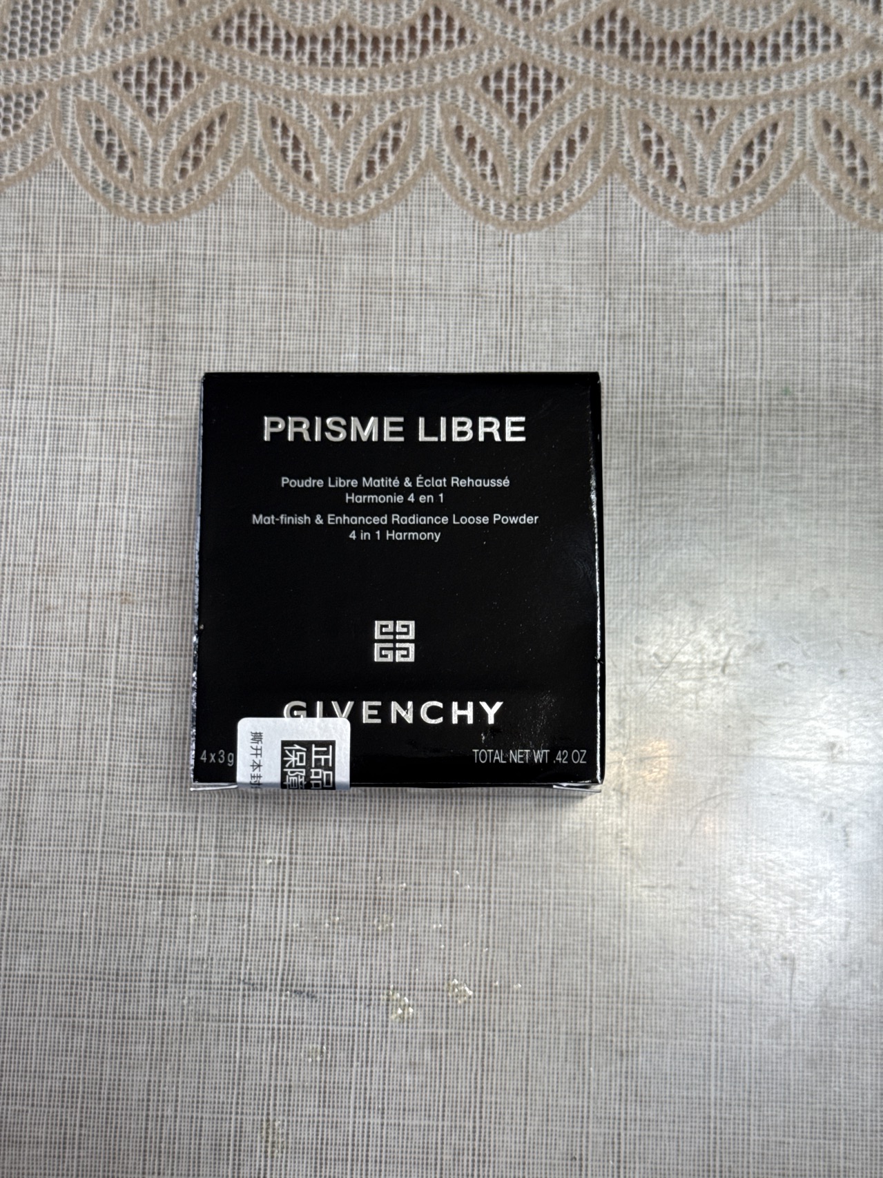 纪梵希(GIVENCHY)轻盈无痕明星四色 蜜粉12g(四宫格 定妆粉 细腻粉质 控油)散粉1/号晒单图