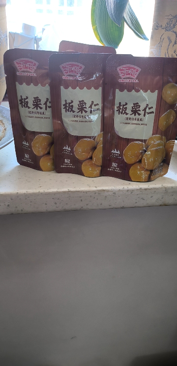 浙梅板栗仁50g*10袋即食板栗零食办公室解馋油栗仁坚果休闲小吃晒单图