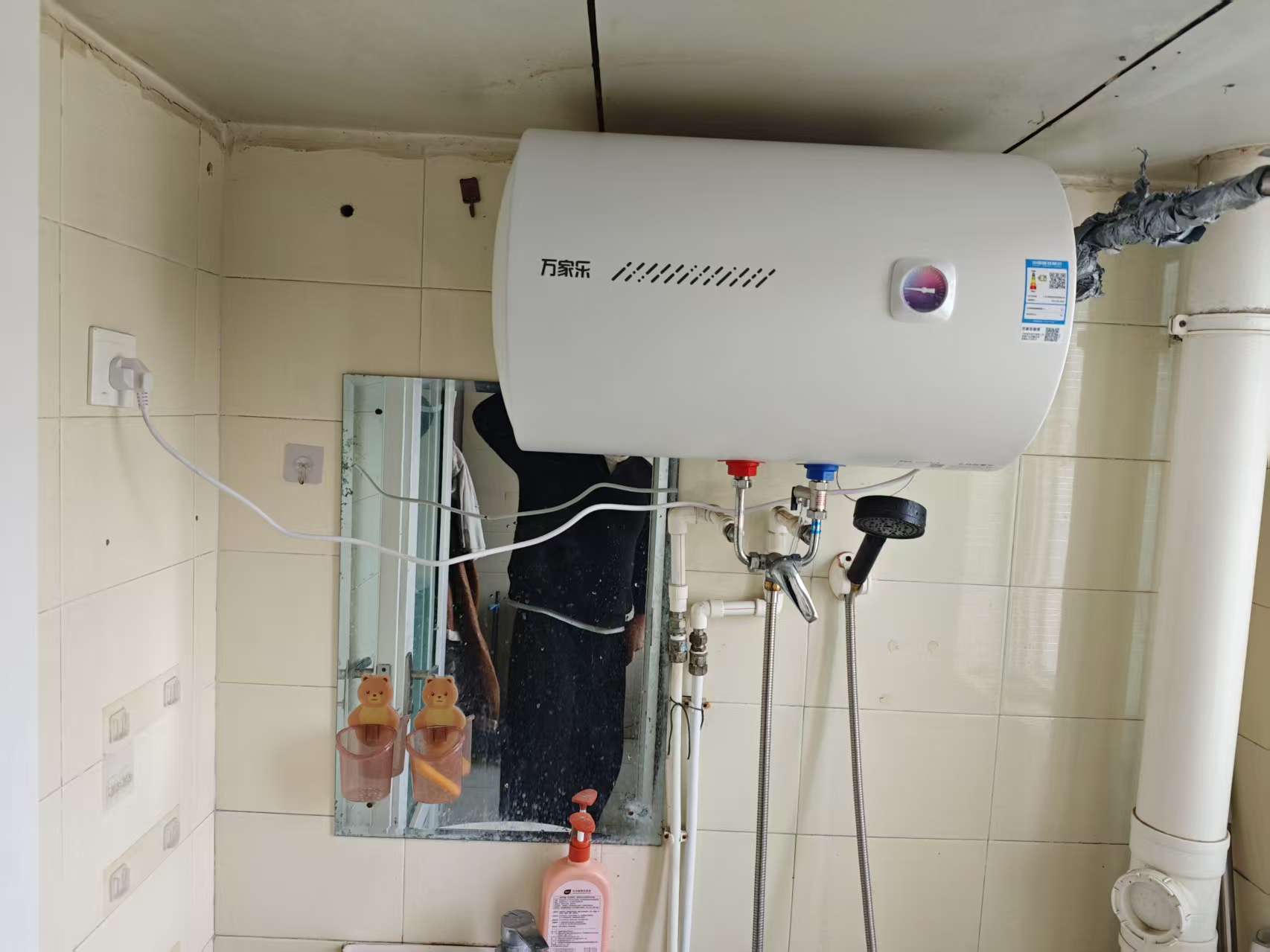 万家乐50升电热水器小尺寸 2200W速热 多重防护 家用小型洗澡机 节能省电D50-H111B(S)晒单图