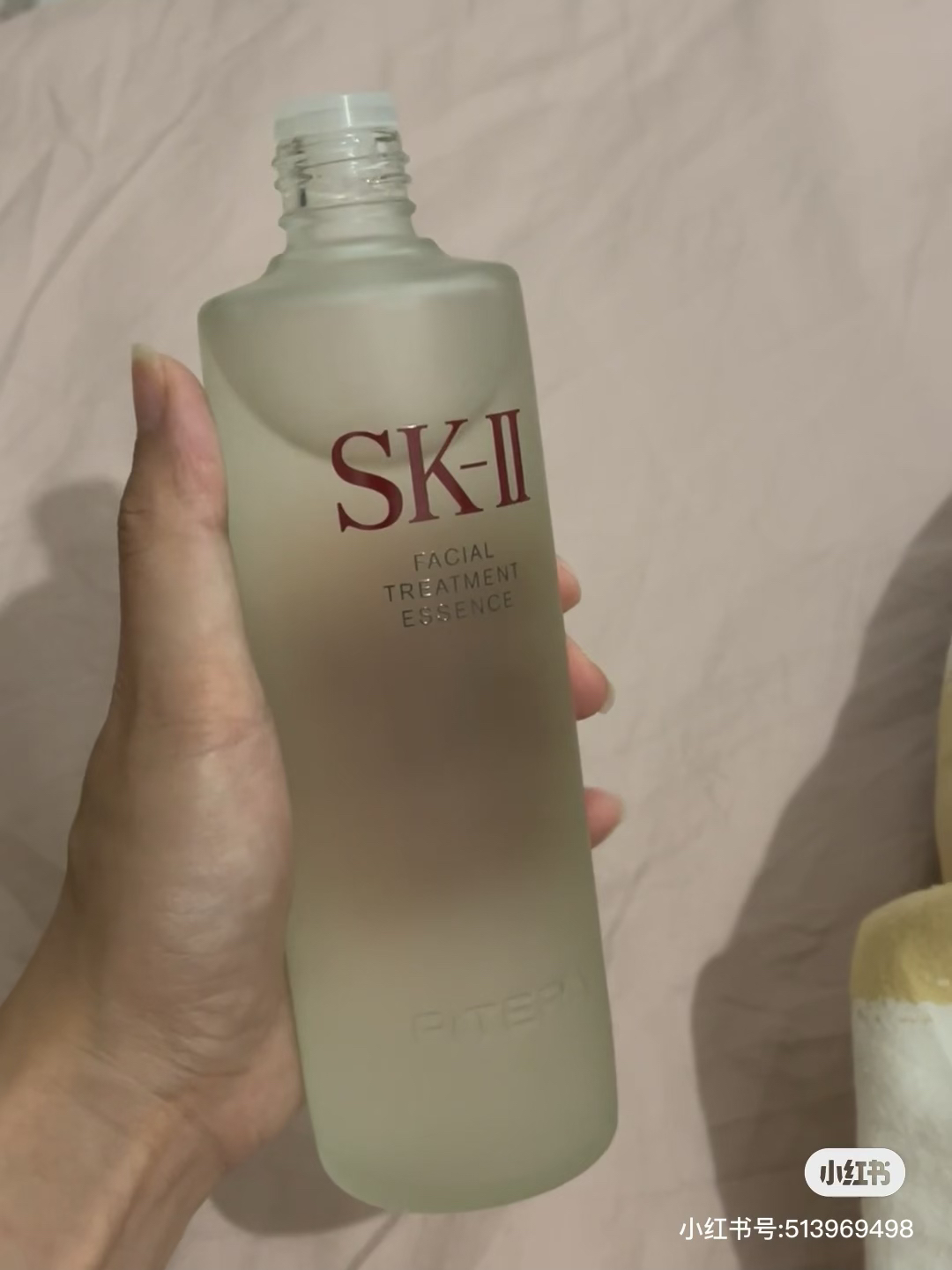SK-II 青春露230ml sk2神仙水精华液改善肌肤代谢调理肌肤补水滋润 神仙水230ml晒单图