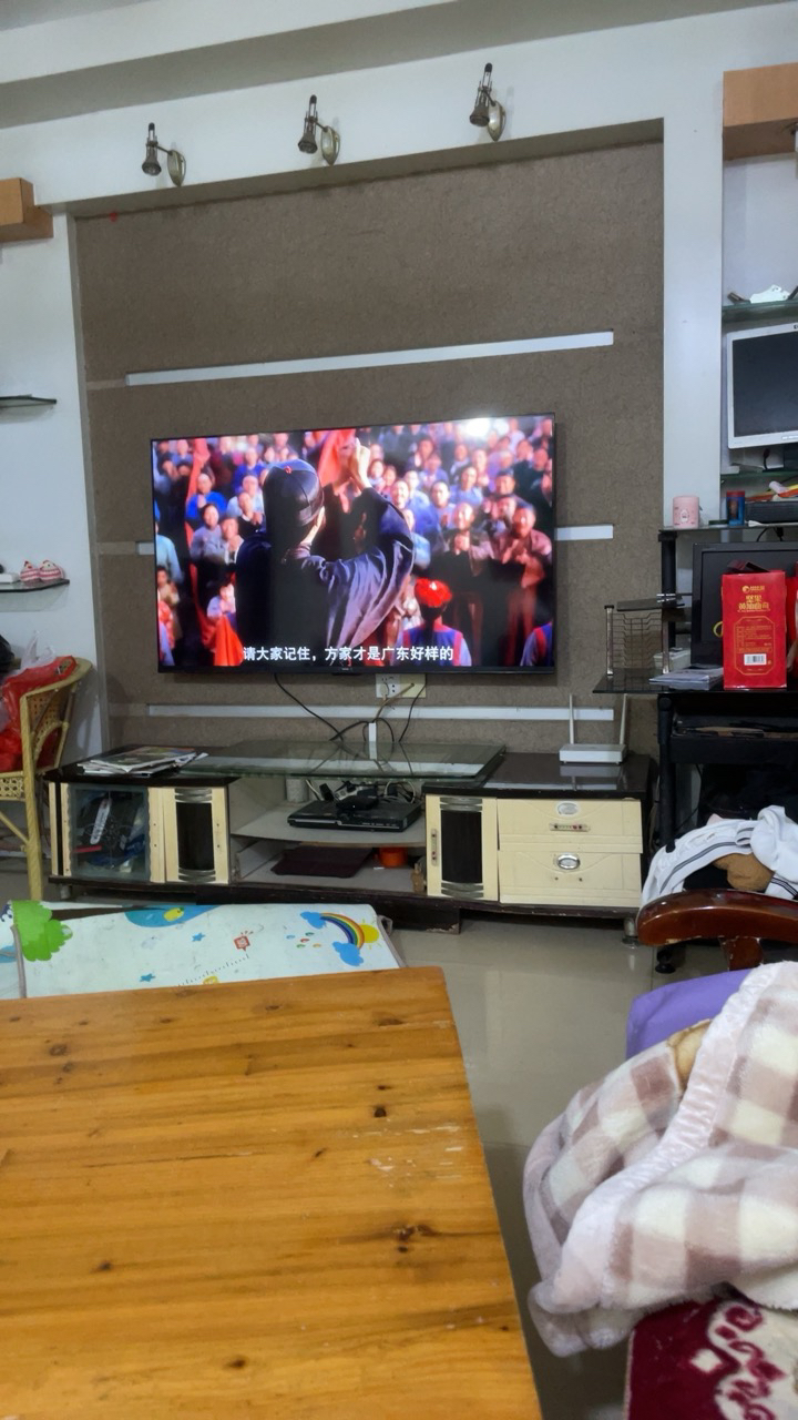 创维酷开电视60P3F电视机 60英寸 2+32GB高刷平板电视机 液晶电视机4K电视晒单图