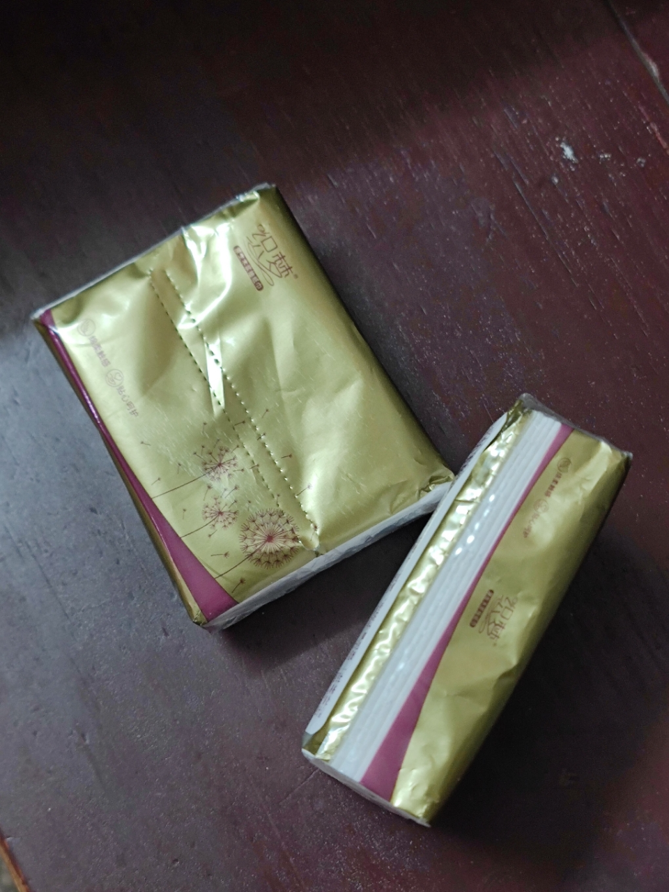 织梦 超韧可湿水抽取式纸面巾4层40抽*2包原生木浆抽纸纸巾实惠装餐巾纸家庭装纸抽卫生纸家用母婴可用 2包装晒单图