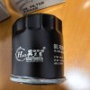 昊之鹰 机油滤清器/机油格/机油滤芯/适用日产劲客 君爵 骏逸 骊威 楼兰 蓝鸟 奇骏 骐达天籁 轩逸 阳光 颐达逍客晒单图