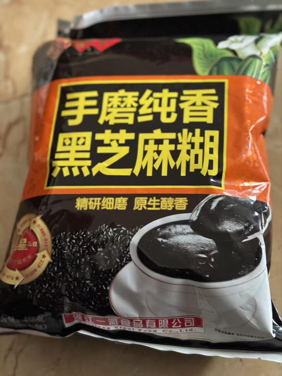 [1袋]福事多手磨黑芝麻糊480g/袋装即冲即饮冲调黑芝麻糊营养早餐食品晒单图