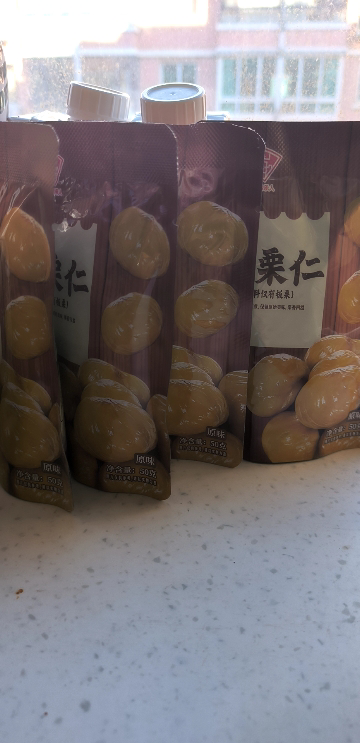 浙梅板栗仁50g*10袋即食板栗零食办公室解馋油栗仁坚果休闲小吃晒单图