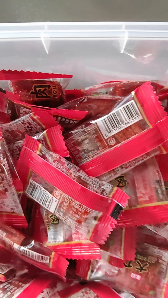 宇仔 大刀肉辣条202g*1袋装 8090后儿时怀旧零食麻辣零食食休闲零食品小吃 大刀肉晒单图