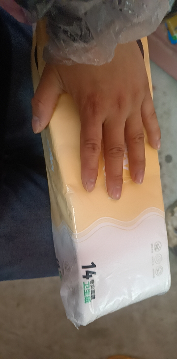 [28卷]舒可乐卫生纸家用木浆无芯卷纸整提便携小卷实惠装擦手纸厕纸巾晒单图