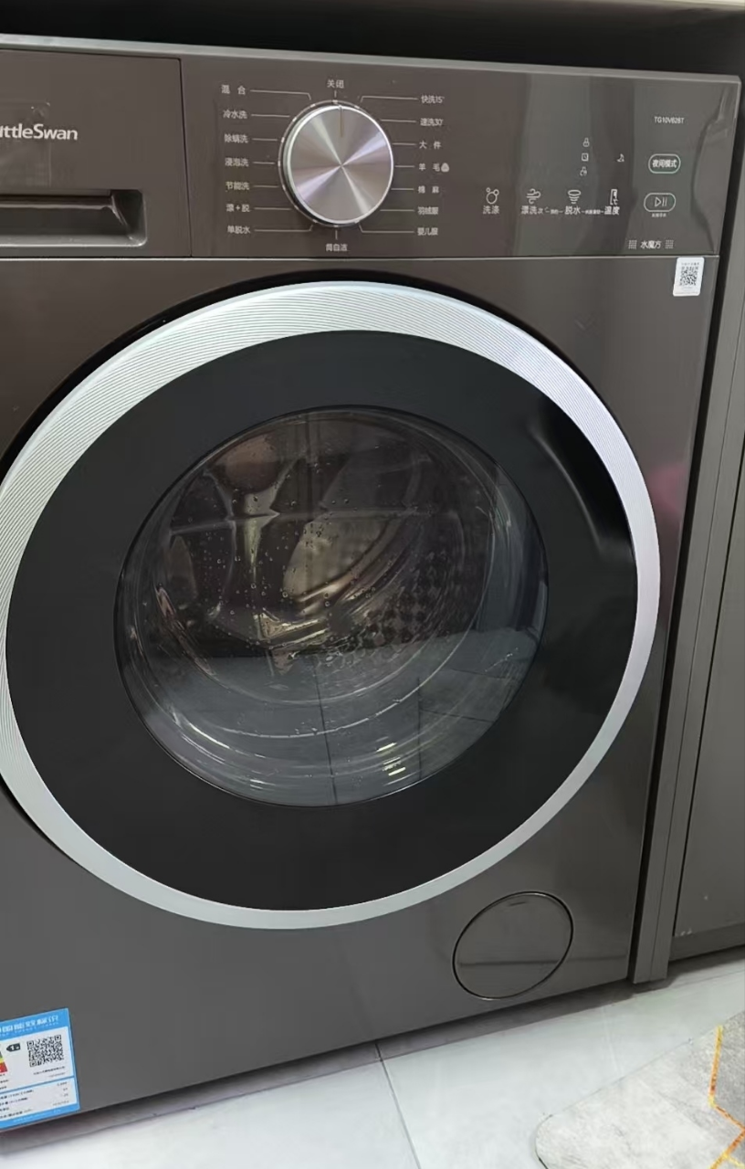 小天鹅(LittleSwan)滚筒洗衣机全自动家用水魔方10公斤以旧换新一级能效内衣洗国家补贴20% TG10V628T晒单图