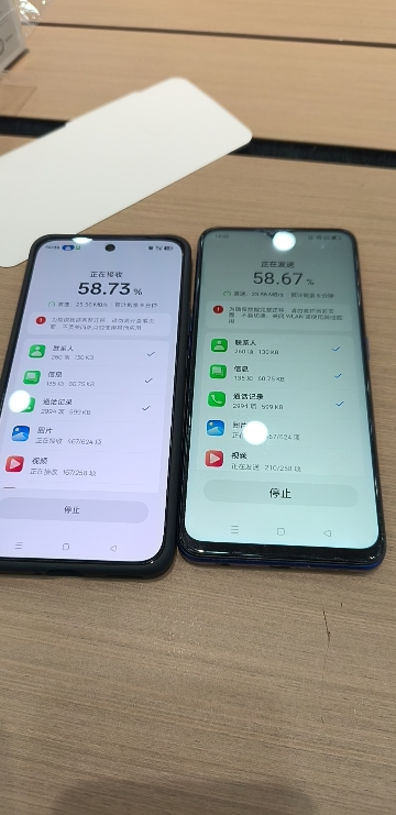 [手机]OPPO A6 蓝海浮光 12GB+256GB 5G数字移动电话机 全网通5G手机晒单图