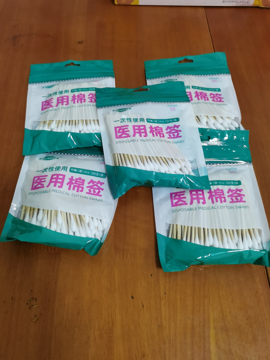 [6袋]江赫(QJMDM)医用棉签600支一次性单头竹棒棉签伤口皮肤创面消毒处理清洁化妆日常家用耳鼻清洁通用晒单图