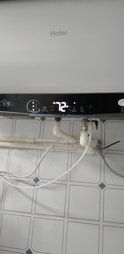 海尔(Haier)电热水器100升3300W变频速热健康抑菌洗安全防电墙安全节能一级能效GRC晒单图