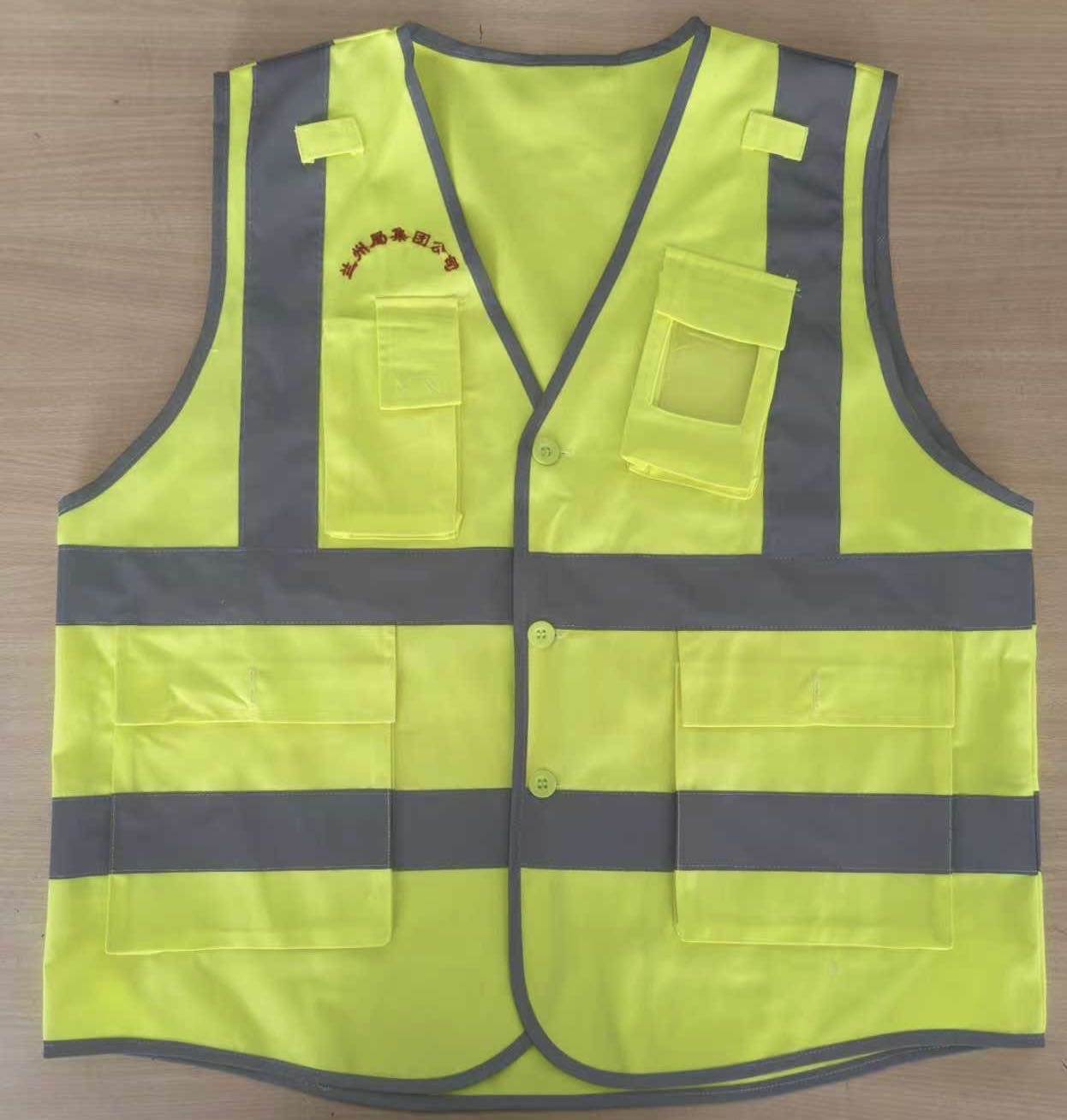 P牌拼色抗油拒水防护马甲YP033/件晒单图