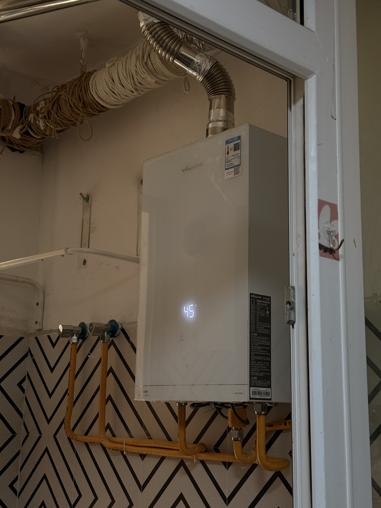 万和(Vanward)[安睡洗V6PRO]燃气热水器16升恒温强劲舒适体验天然气一级节能JSQ30-16V6 PRO晒单图