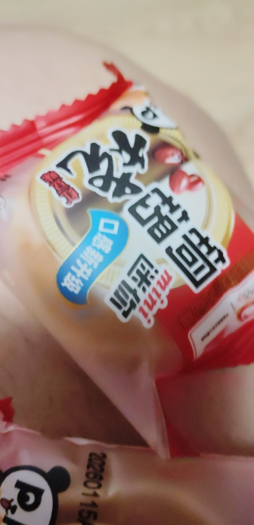 盼盼红豆味铜锣烧240g袋装早餐休闲夜宵充饥零食品晒单图