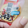 盼盼红豆味铜锣烧240g袋装早餐休闲夜宵充饥零食品晒单图