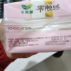 花王乐而雅日用卫生巾 22.5cm8片零触感羽感棉超丝薄护翼型姨妈巾晒单图