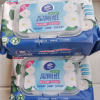 维达山茶花精华湿厕纸80片6包共480片 大包母婴可用厕所家用卫生擦屁股私处可冲马桶湿巾纸厕纸(新旧包装交替发货)晒单图