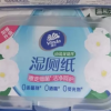 维达山茶花精华湿厕纸80片6包共480片 大包母婴可用厕所家用卫生擦屁股私处可冲马桶湿巾纸厕纸(新旧包装交替发货)晒单图
