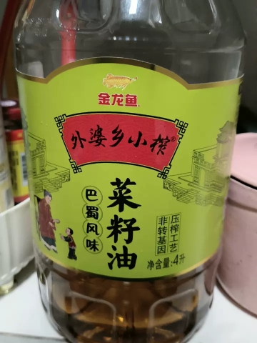 金龙鱼外婆乡小榨巴蜀风味菜籽油4L非转压榨 食用油炒菜烹饪煎炸家庭装桶装晒单图