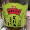 金龙鱼外婆乡小榨巴蜀风味菜籽油4L非转压榨 食用油炒菜烹饪煎炸家庭装桶装晒单图