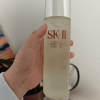 SK-II 青春露230ml sk2神仙水精华液 改善肌肤代谢 补水滋润神仙水230ml+清莹露30ml晒单图