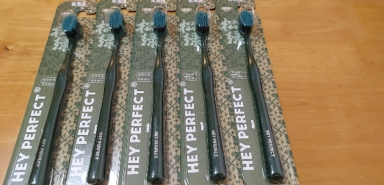倍加洁大宽头护龈软毛国潮风牙刷5支独立包装 53孔高密植毛晒单图