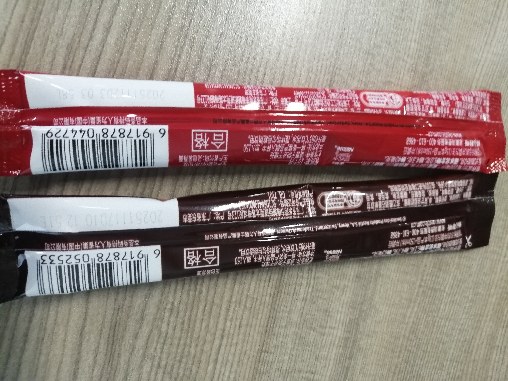 雀巢咖啡1+2微研磨速溶咖啡粉原味20条+特浓20条散装晒单图