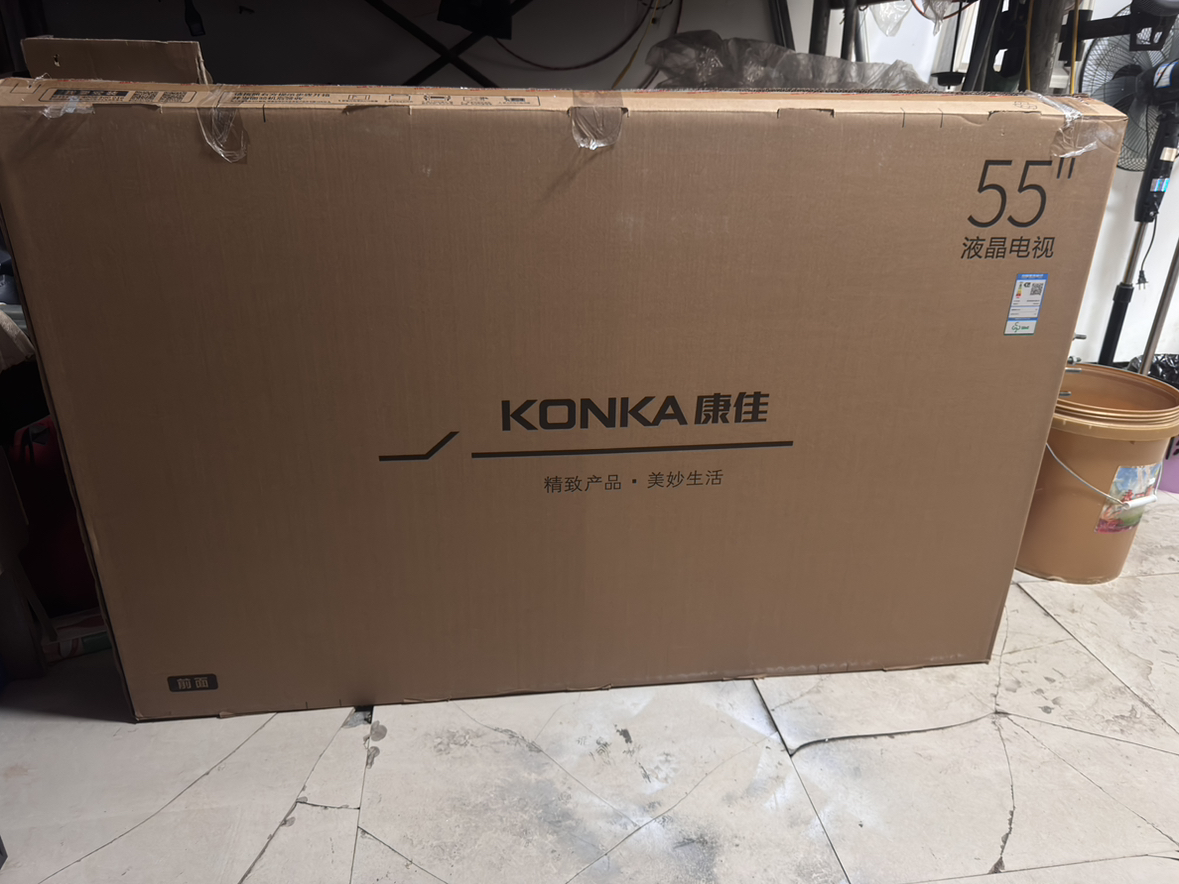 康佳电视 55E9HES 3+32GB 288Hz 护眼游戏电视 4K超清全面屏投屏 智能语音液晶平板电视机晒单图