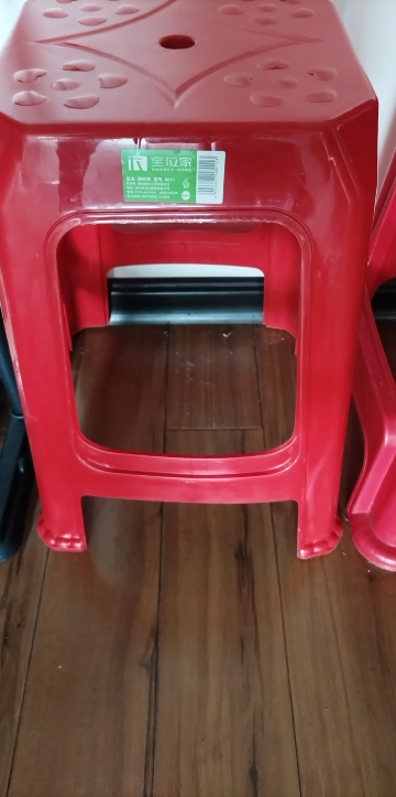 臻远 ZY5091019 塑料凳晒单图