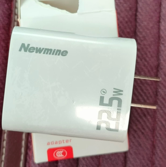 纽曼(Newmine)22.5W快充充电器USB充电头适用于华为mate60pro/p50/n晒单图