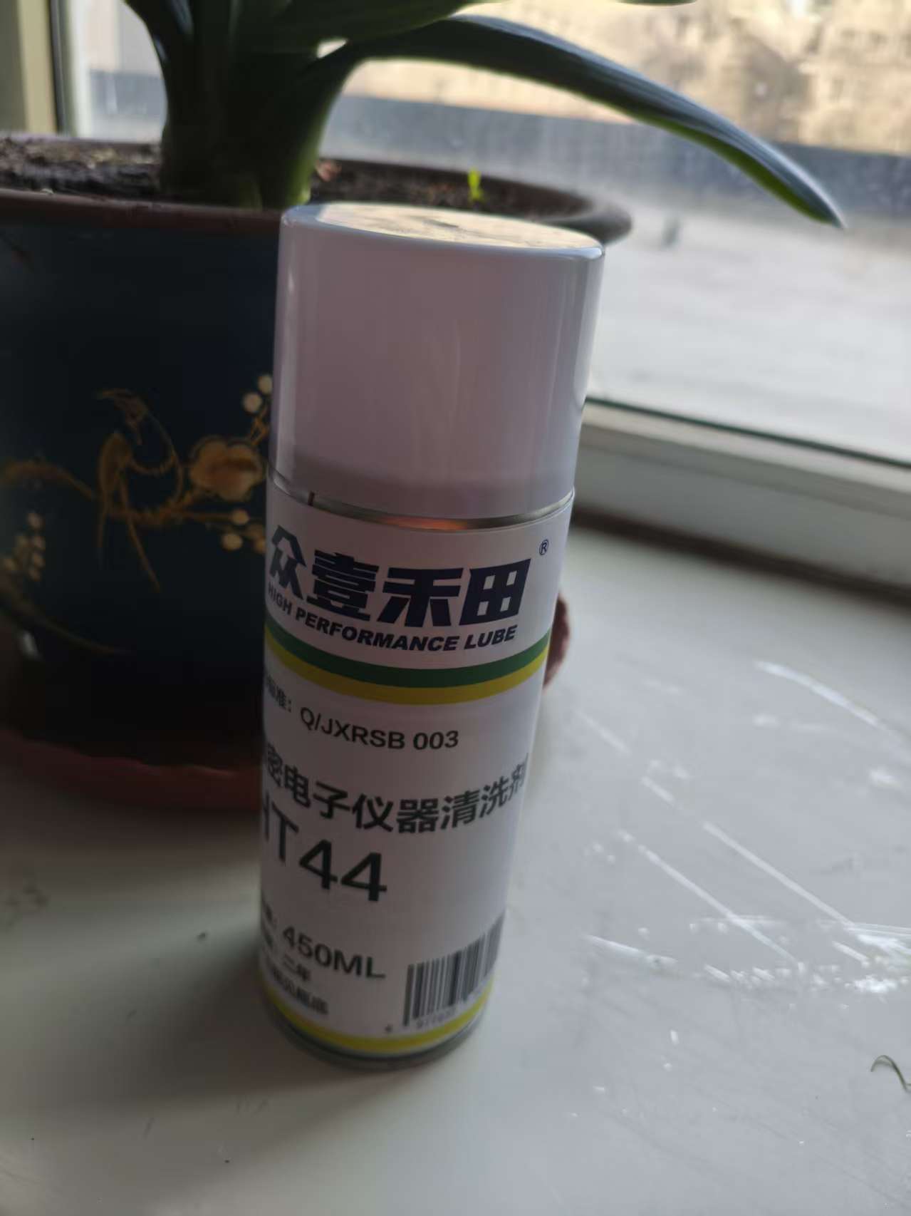 众壹禾田 精密电子仪器清洗剂 450ml 瓶晒单图